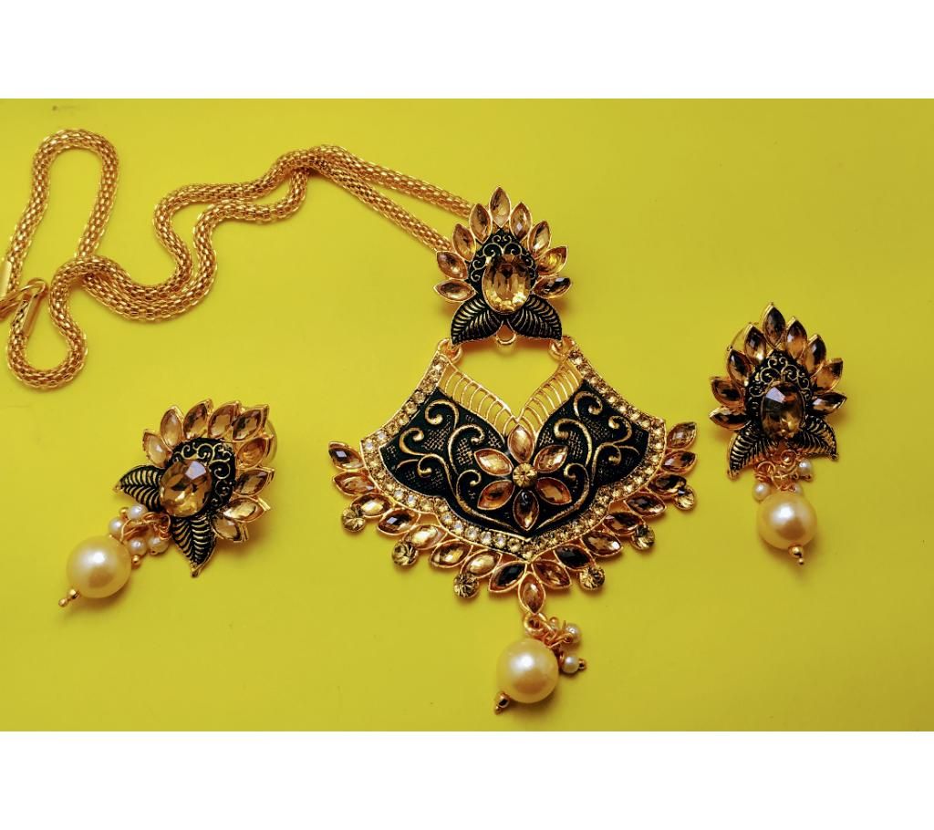 golden set