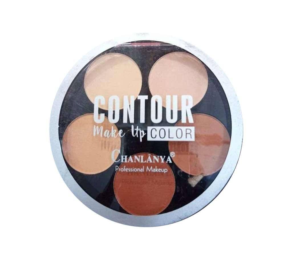 Mini Makeup Box - MDC019 -  4MDC