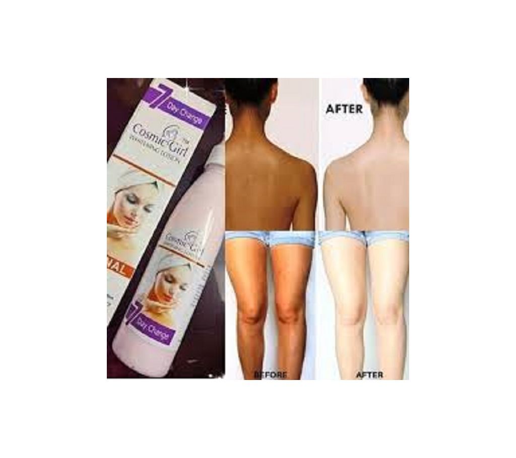 Cosmic Girl permanent body whitening lotion -250ml - Made In Thailand