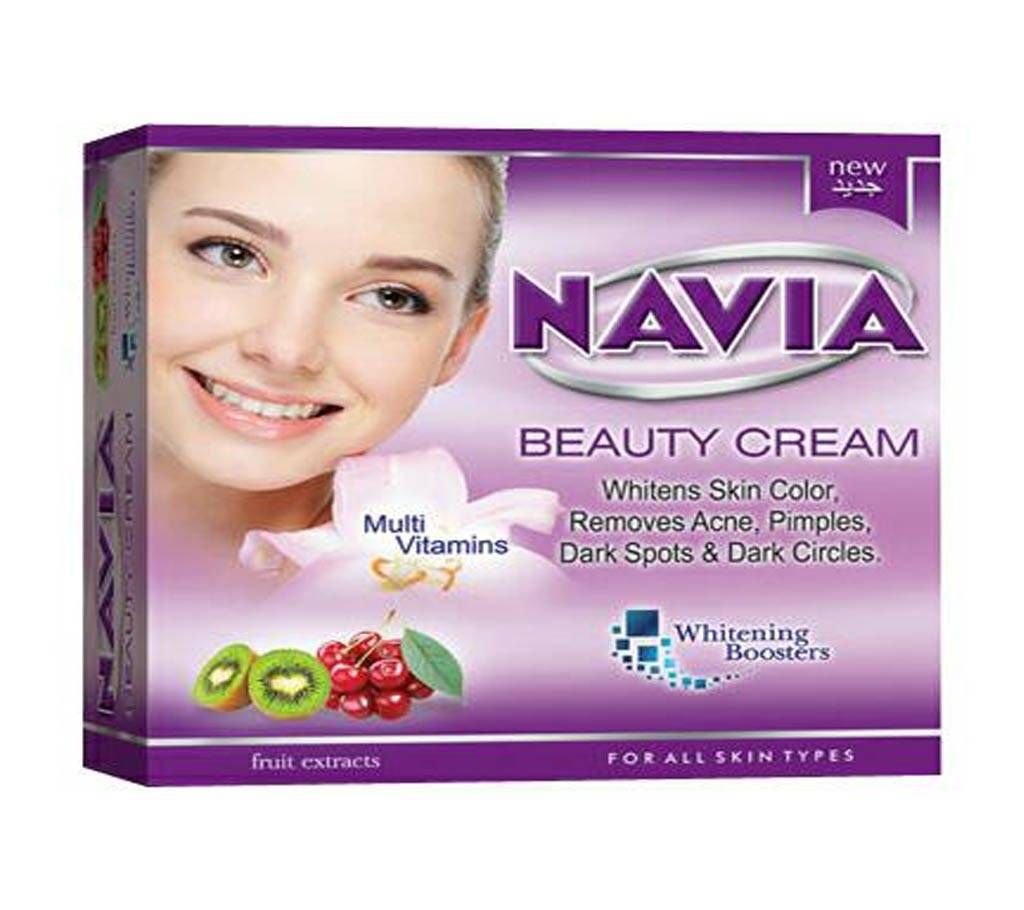 Navia Beauty cream (Pakistan)