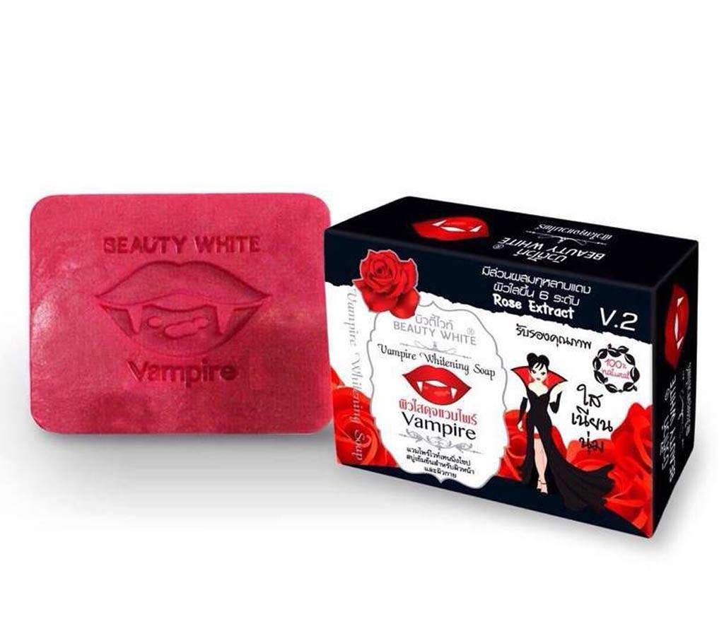 Vampire Whitening Soap 80g Thailand