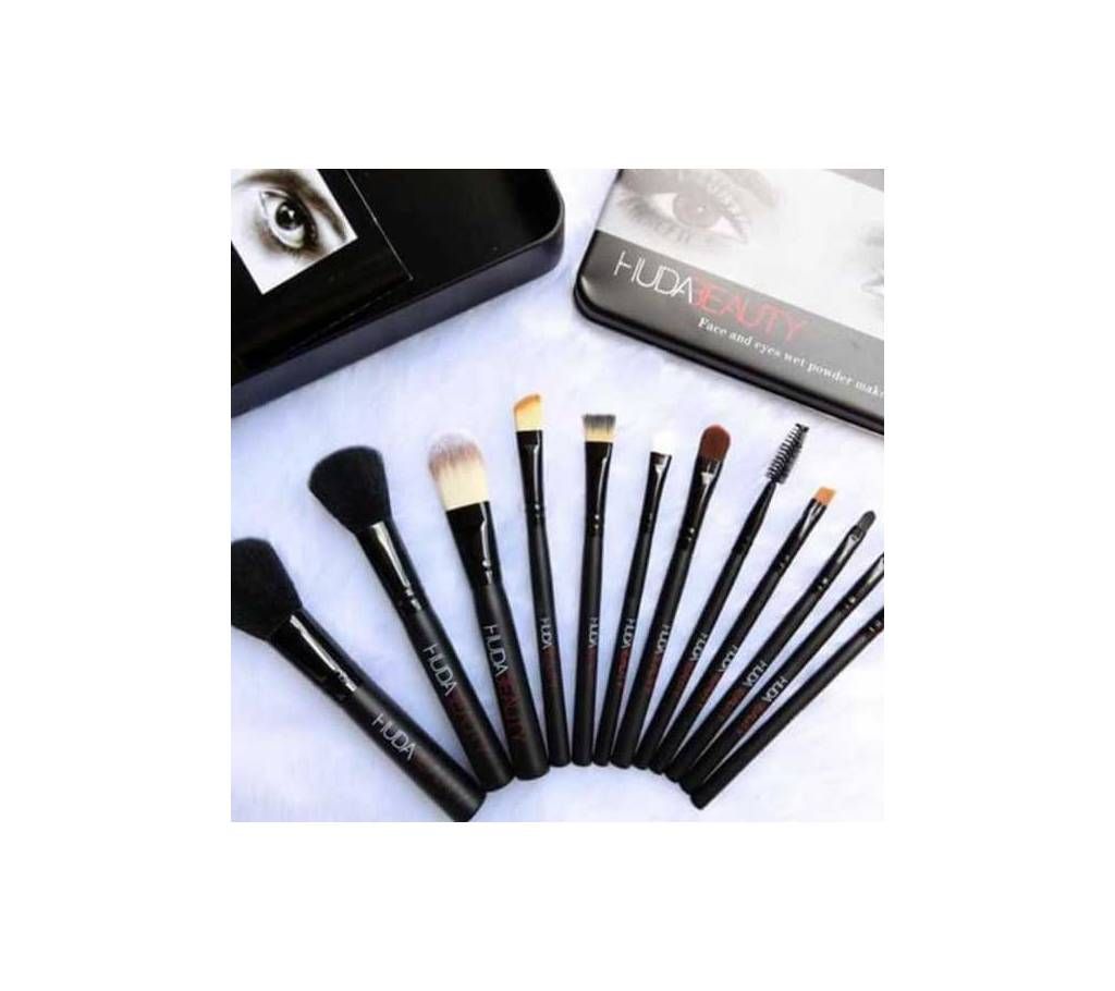 Huda Beauty 12 In 1 Face & Eye Makeup Brush Kit China 