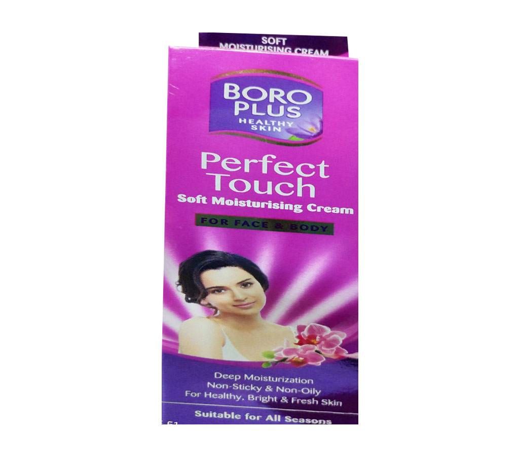 BORO PLUS Soft Moisturizing Cream 20ml - bd 