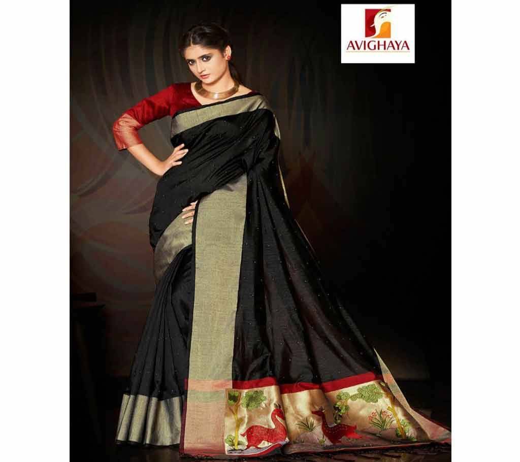 Aanya - Art Silk Embroidery Saree With Blouse