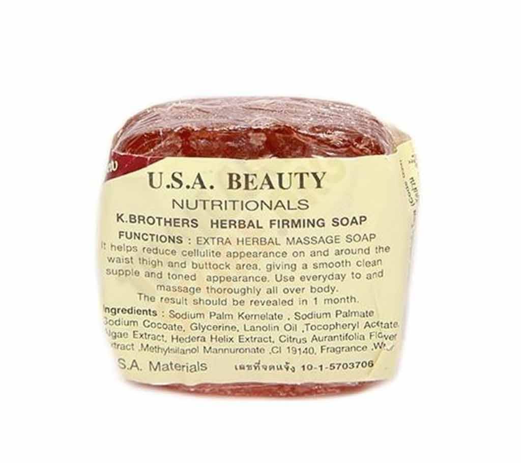 U.S.A beauty nutritionals  slimming and firming gel soap-30gm-Thailand 