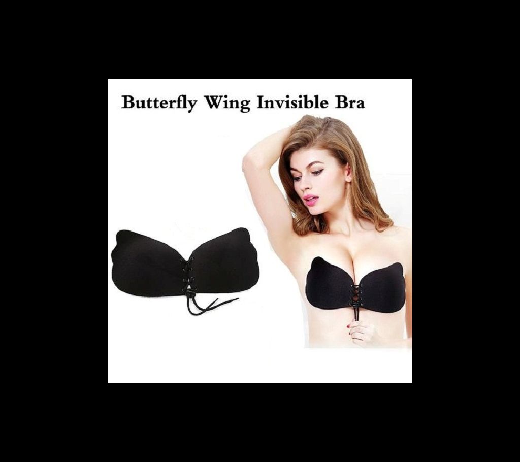 Backless Self Adhesive Strapless  Bra