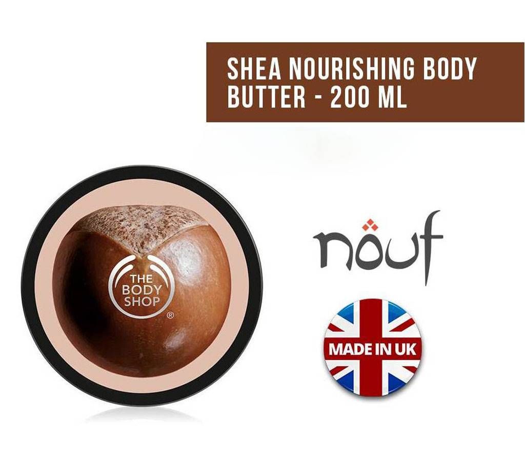 The Body Shop Shea Nourishing Body Butter -200ml UK 