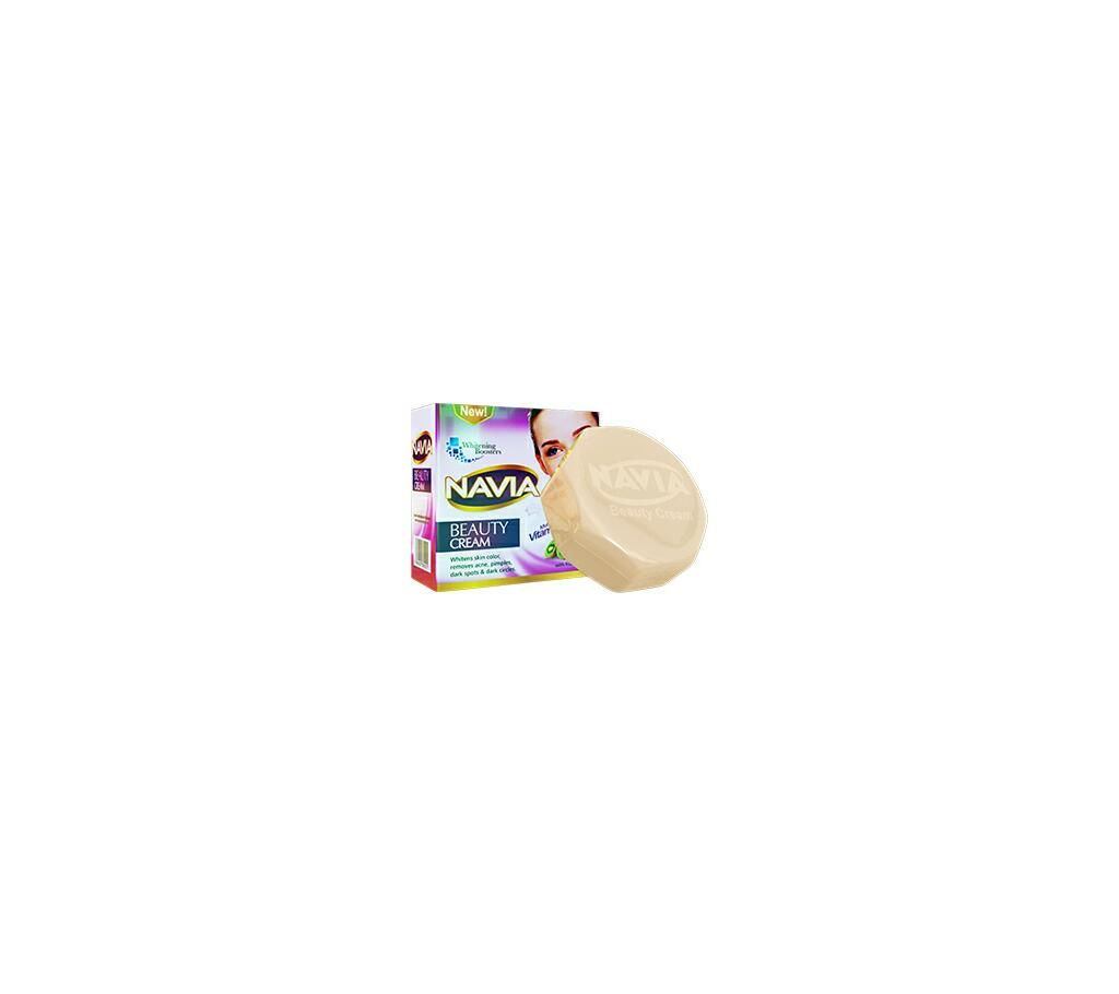 NAVIA Beauty Cream - 50 gm - Pakistan