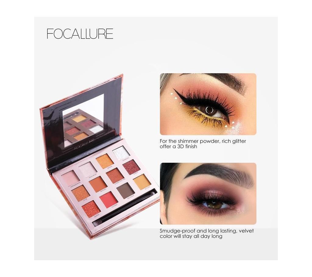 Focallure Burning Eyeshadow Palette (China)