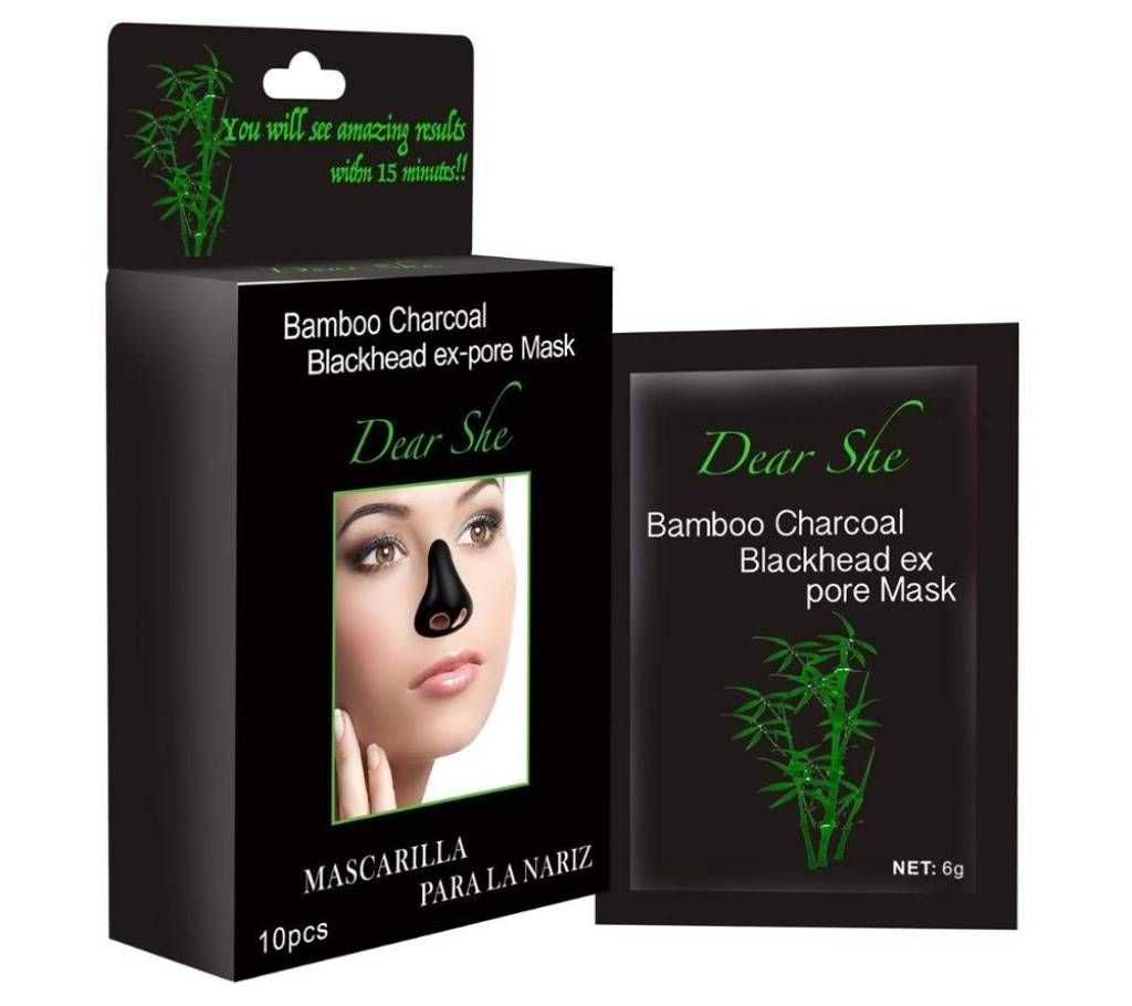 Dear She Bamboo Charcoal Blackhead Ex-pore Mask 60g THAILAND