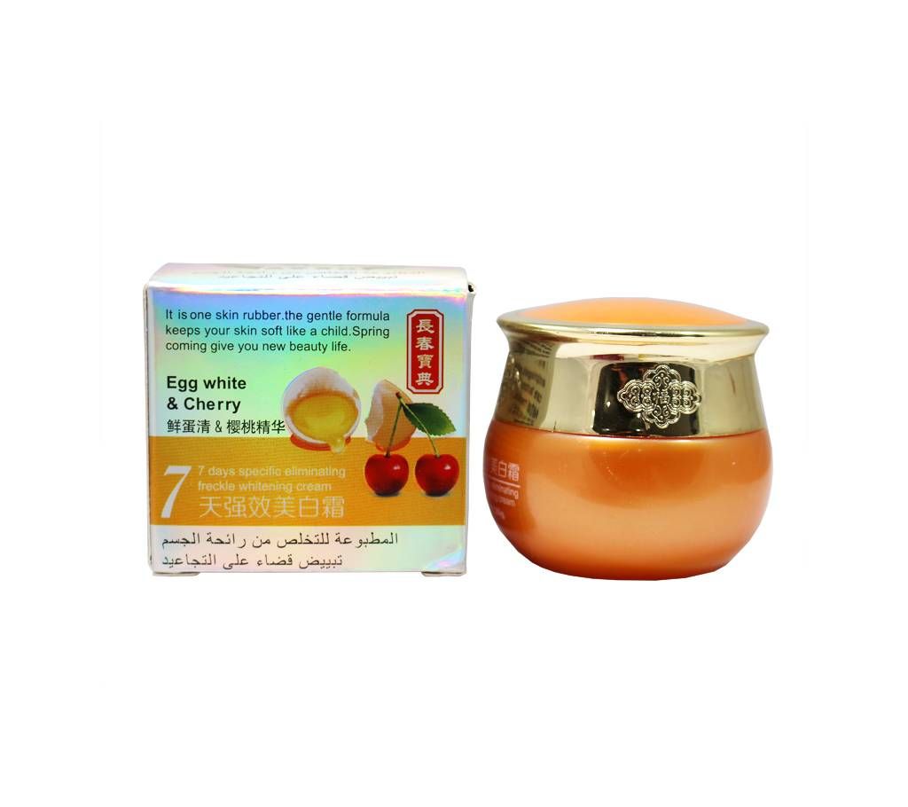 Egg And Cherry Whitening Cream Korea