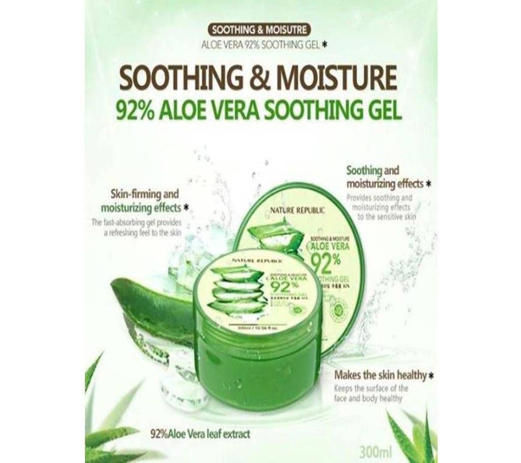 SOOTHING & MOISTURE ALOE VERA 92% SOOTHING GEL:KOREA