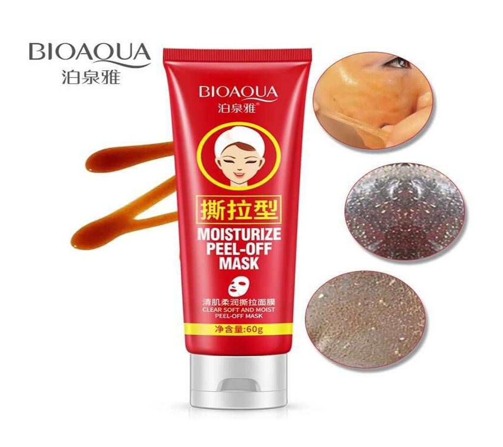 Bioaqua Moisturize Peel-Off Mask - 60g China 