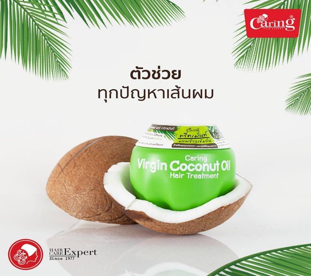 Caring Virgin Coconut Oil Hair Treatment