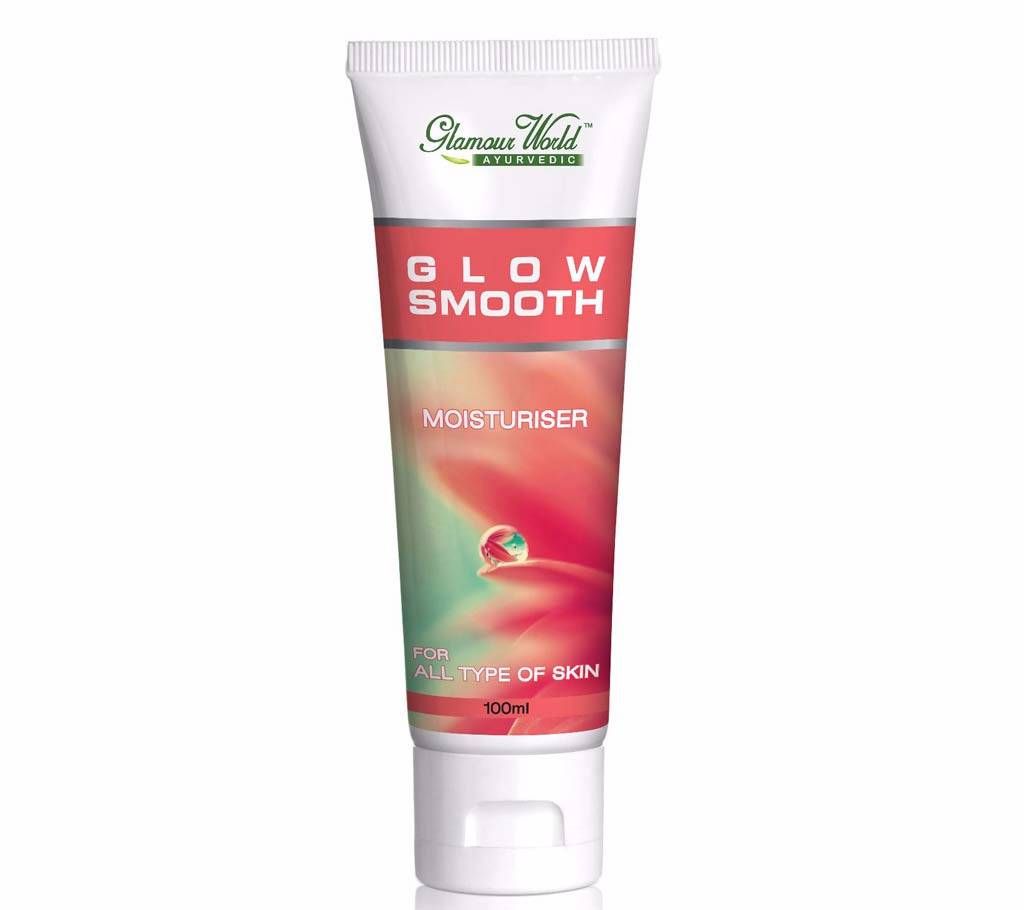Glamour World Glow Smooth Moisturizer