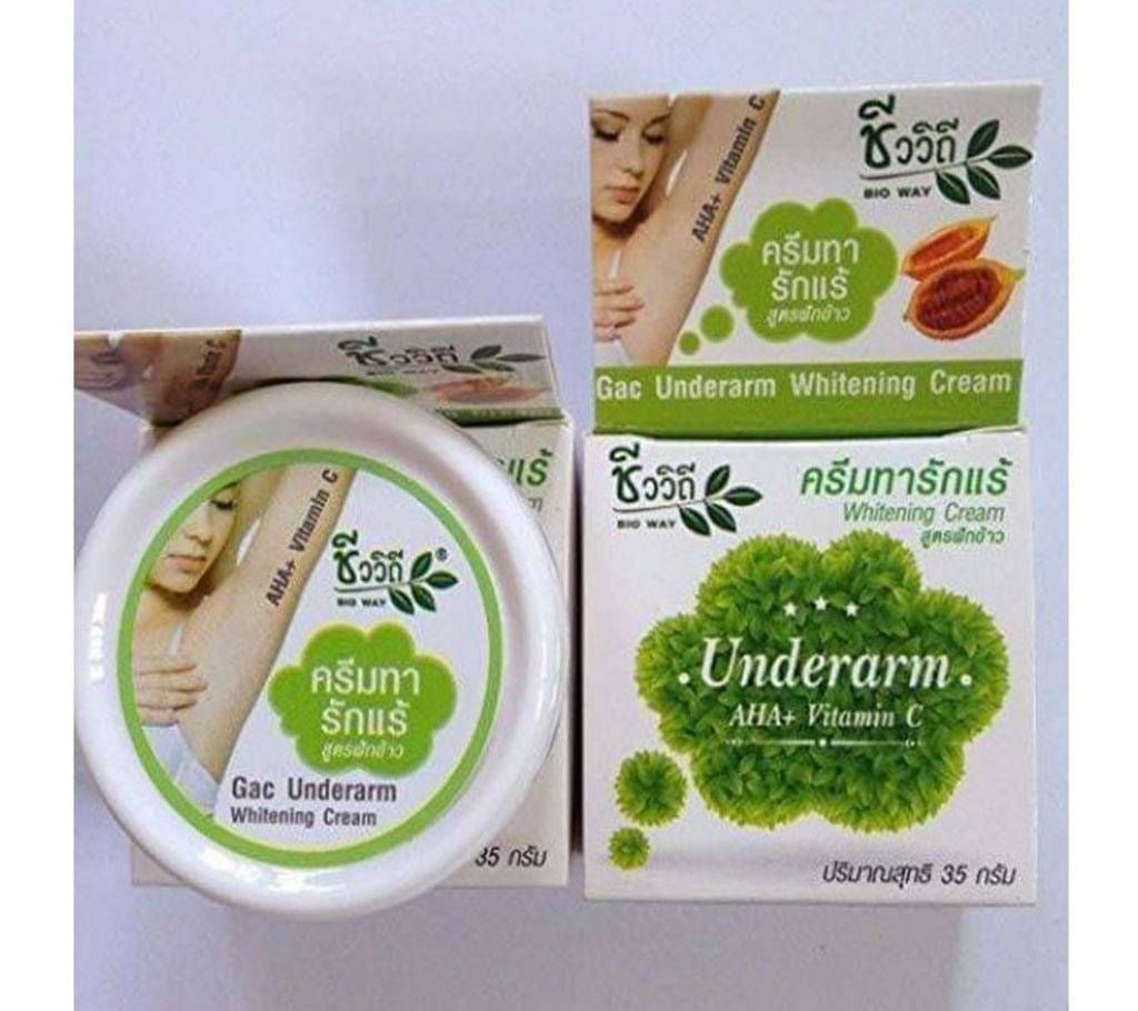 Gac Underarm whitening cream-35gm-Thailand 