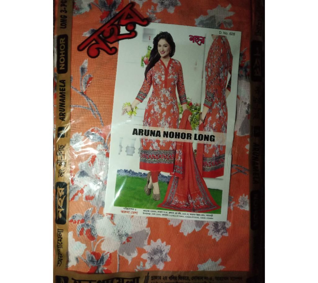 Aruna Nohor Long