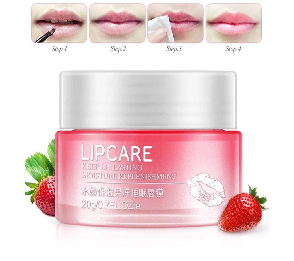 Bioaqua LipCare lip sleeping mask