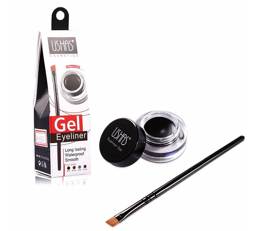 Ushas Waterproof Gel Eyeliner+Kate Eyeliner Combo 