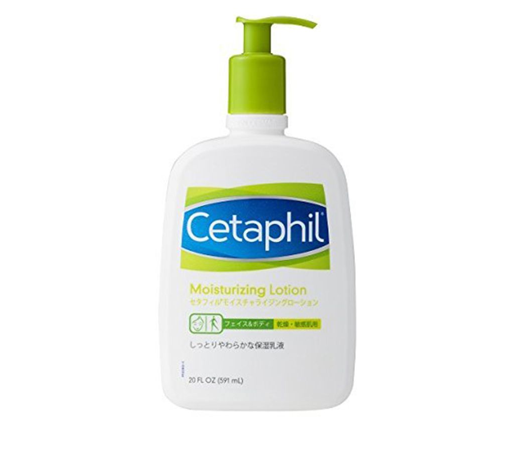 Cetaphil Moisturizing Lotion (Canada)
