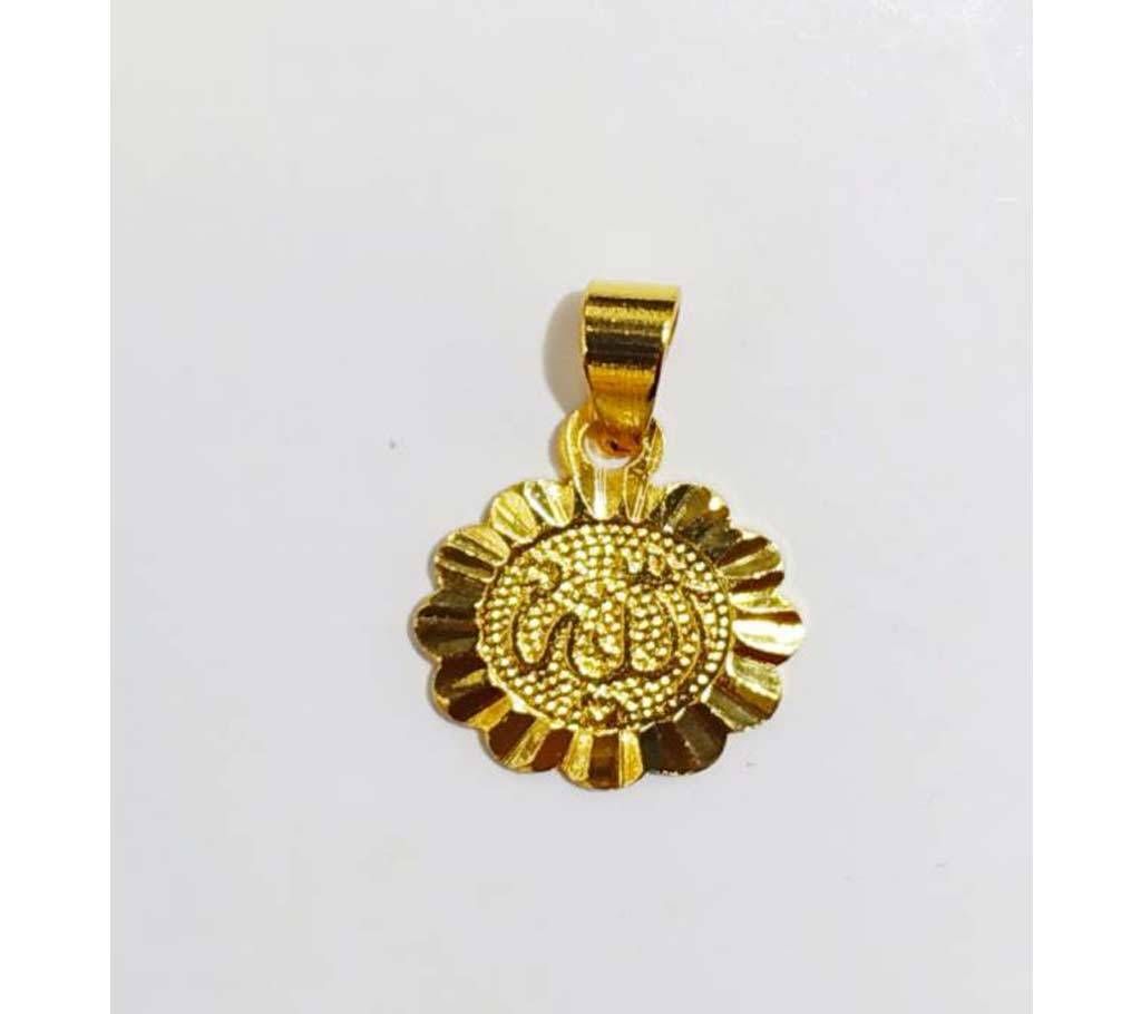 Allahu Locket