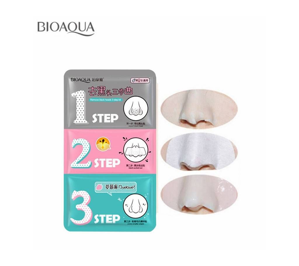 Bioaqua Brand Pig Nose Mask Remove Blackhead 100ml ChinaBioaqua  10Pcs Brand Pig Nose Mask Remove Blackhead 100ml China
