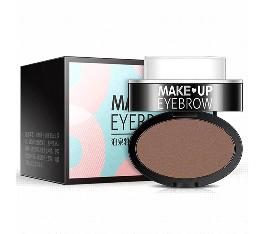 BIOAQUA Brow Stamp Powder Natural Perfect  Foundation China
