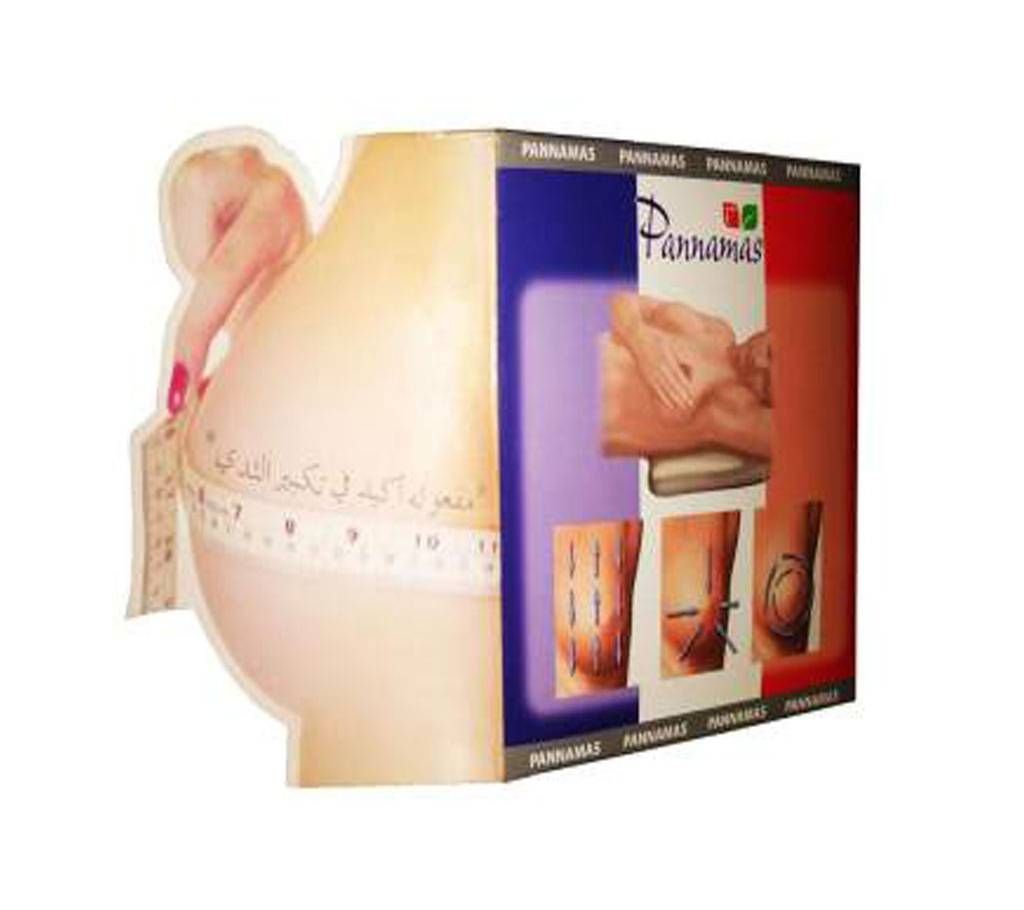 Breast Enlarging & Firming Cream-100gm