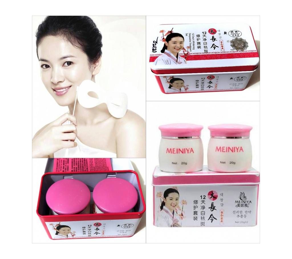 Meiniya 12 Days Whitening Cream 40 gm Thailand