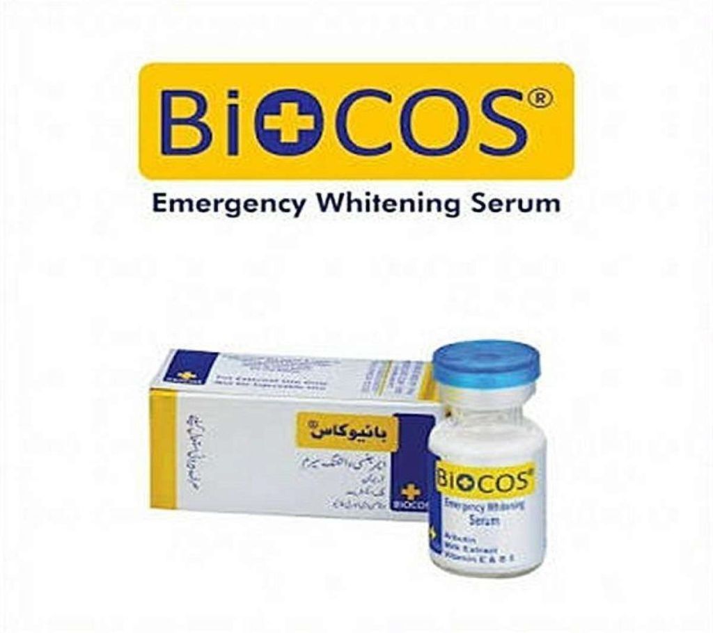Original pakistani Biocos Emergency Whitening Serum - 15 gm
