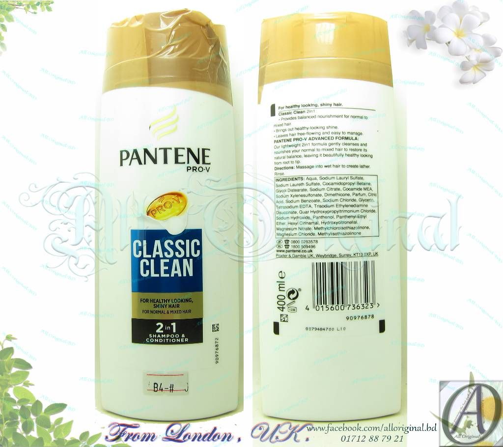 Pantene Classic Clean 2 In 1 Shampoo & Conditioner 400ml (UK)