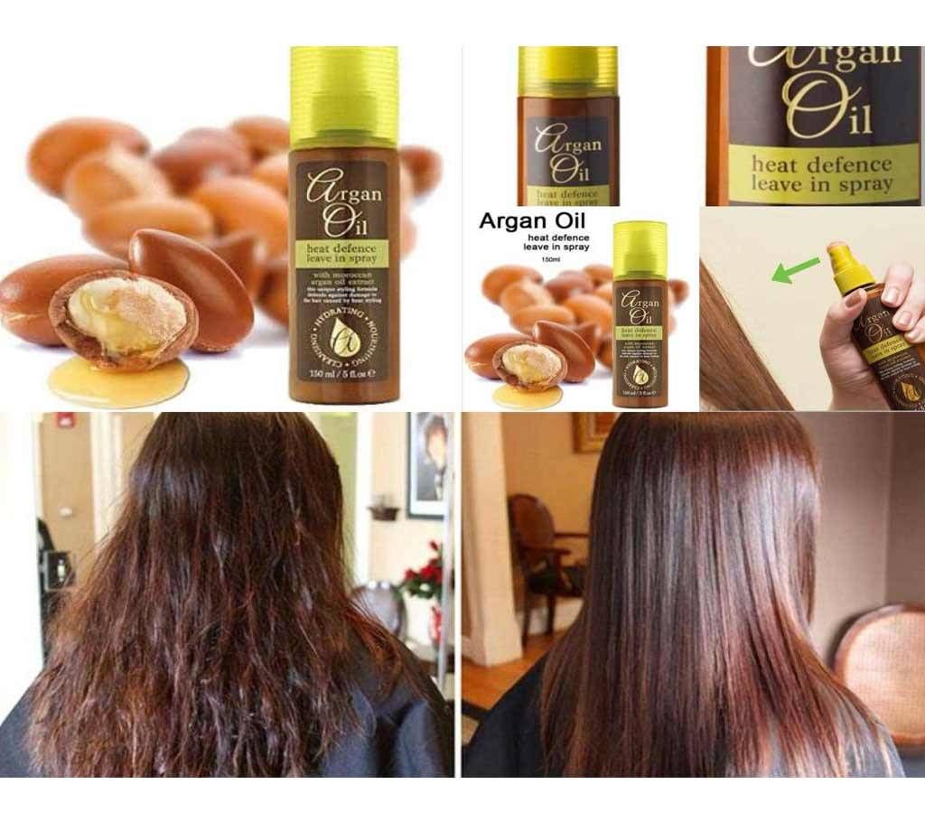 Argan Oil Extract 150ml - UK
