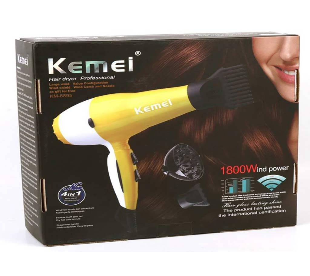 Kemei KM-8895 Professional 950W Luminous Yellow Hair Dryer Blow Dryer