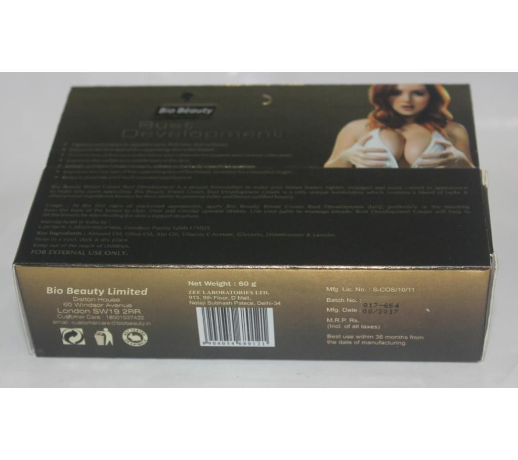 breast cream