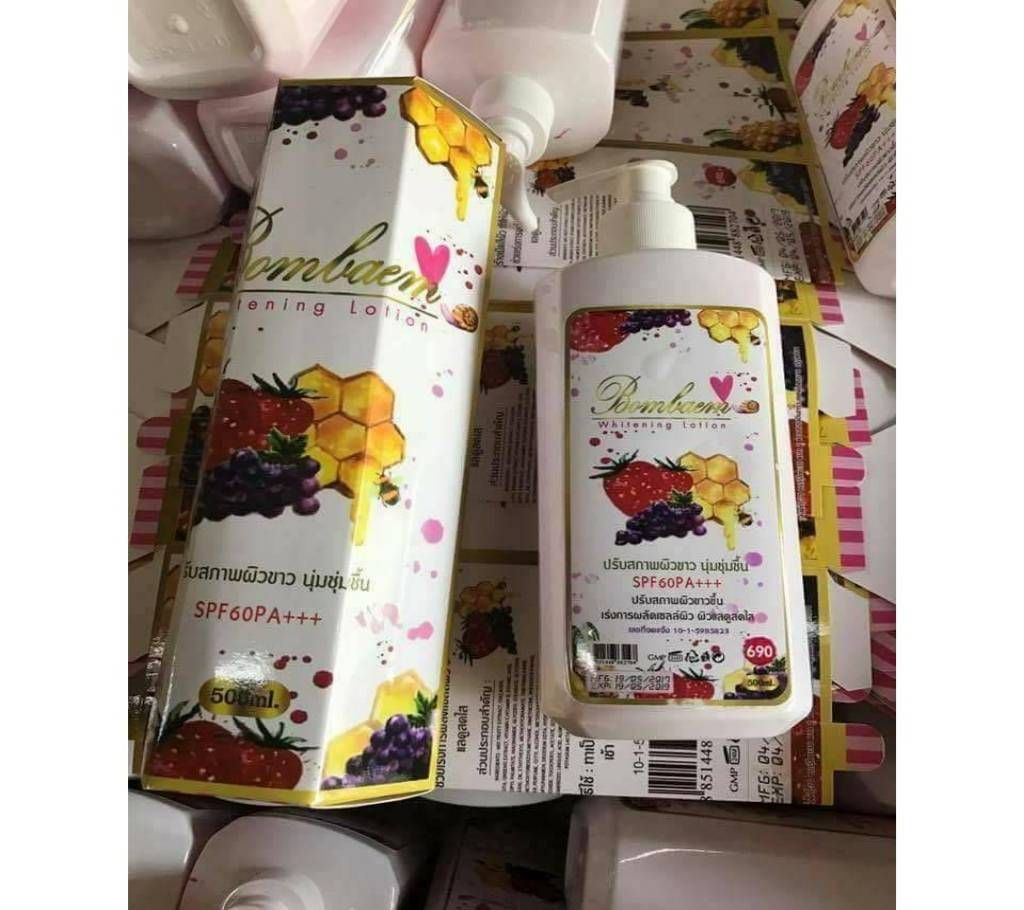BUMEBIME LIGHTENING BODY LOTION