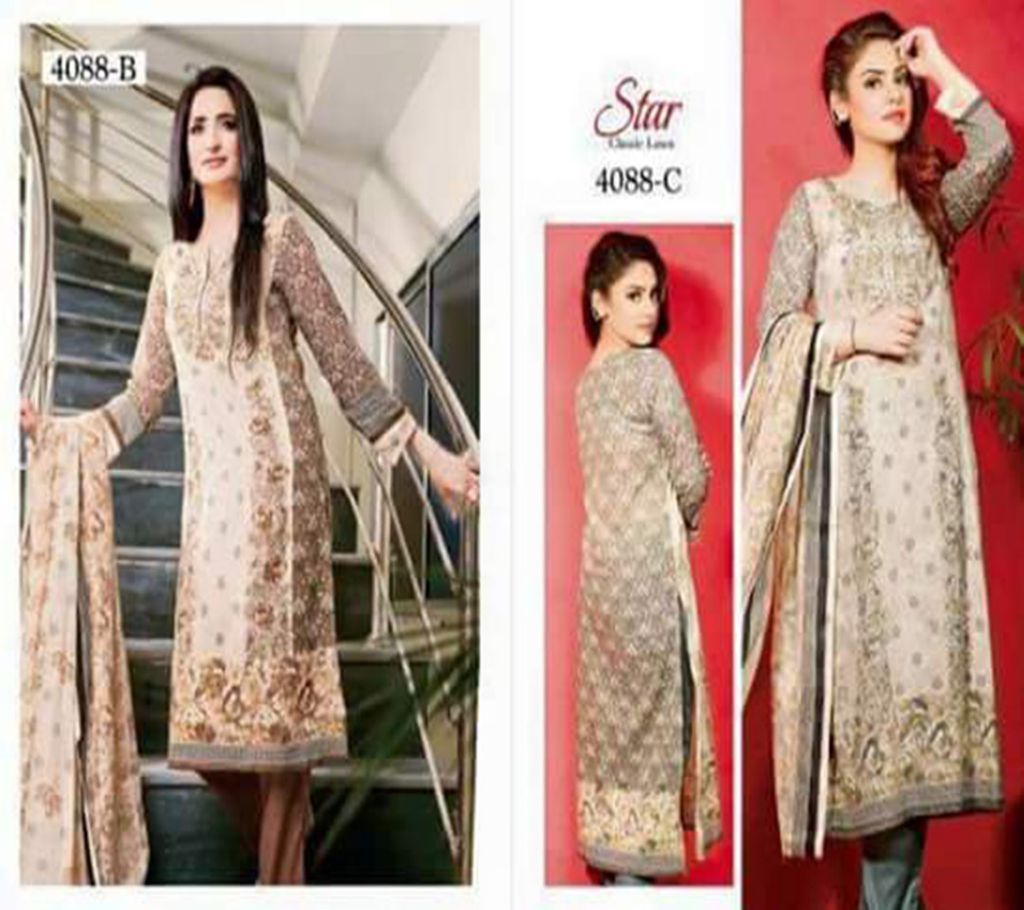 Star Classic Lawn
