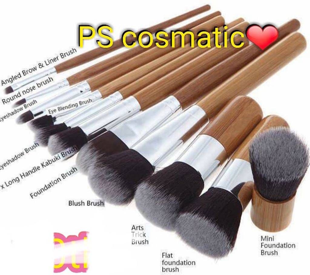 Makeup Brush Set (10 piece)