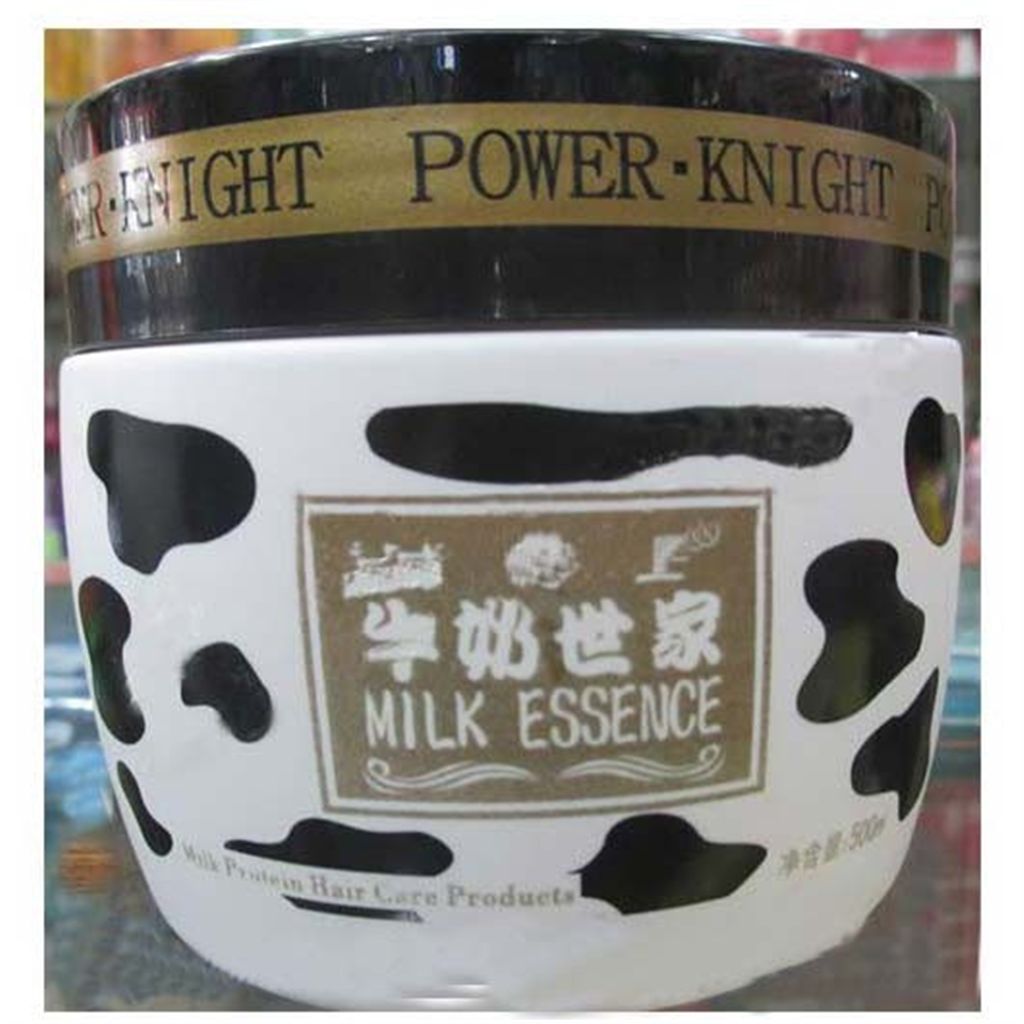 Milk Essence Hair Treatment