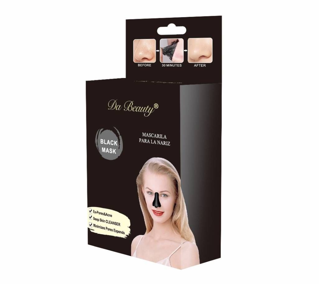 Do Beauty Nose Mask Black head Remover Sachet 60g THAILAND