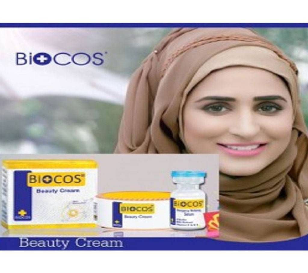 Biocos Beauty Cream & Serum - 40gm (Pakistan)