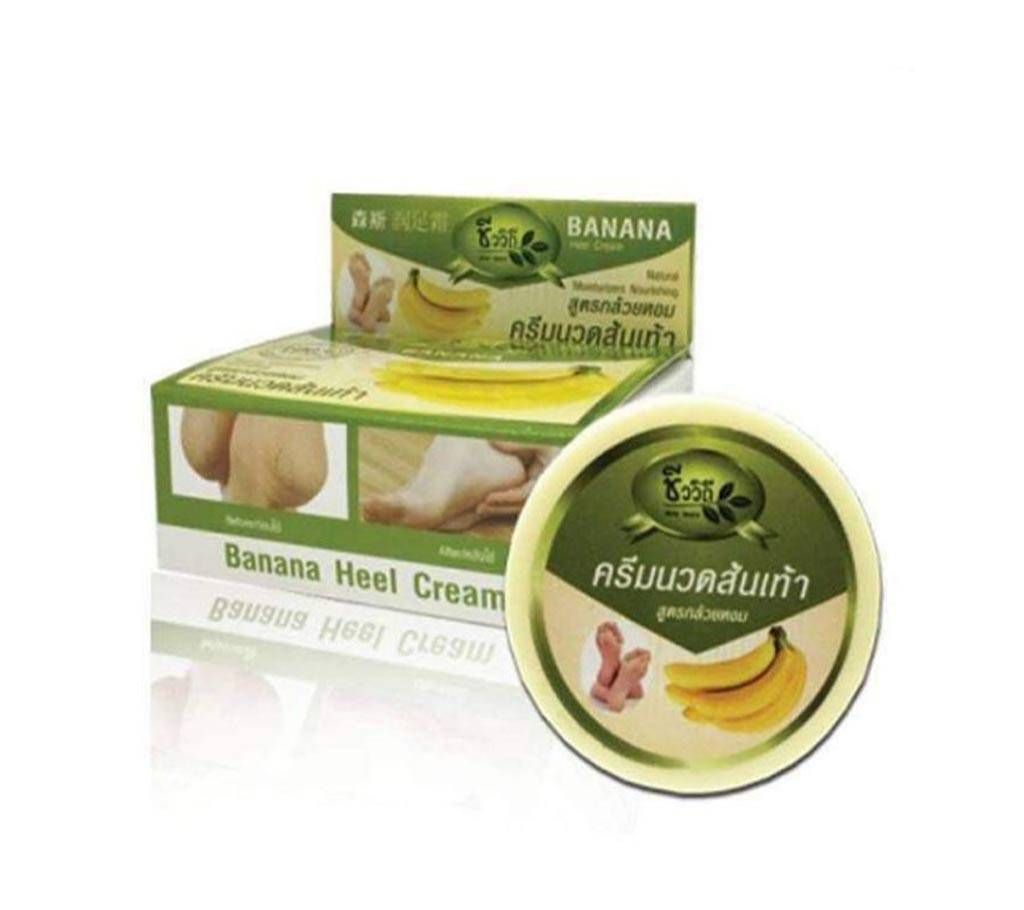 Banana Heel Cream-200gm-Thuailand