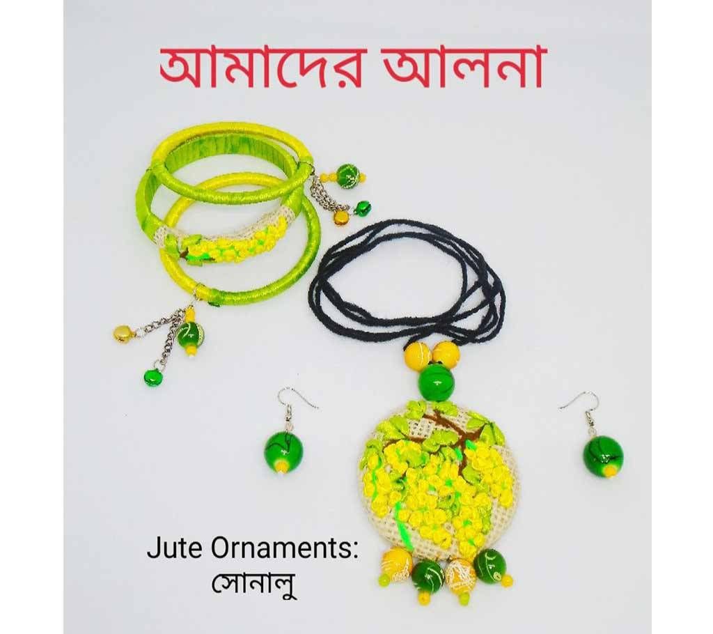 Sonalu:Ornament Set