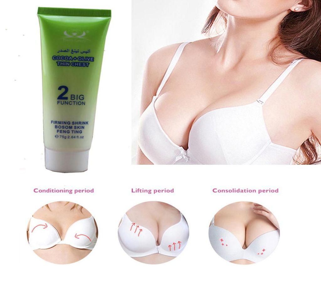 Breast Enlargement and tightening cream      -75gm