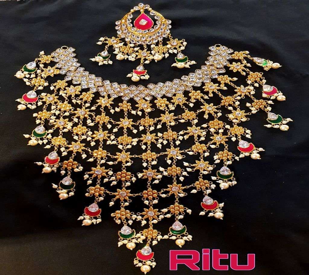 Verry Popular Set