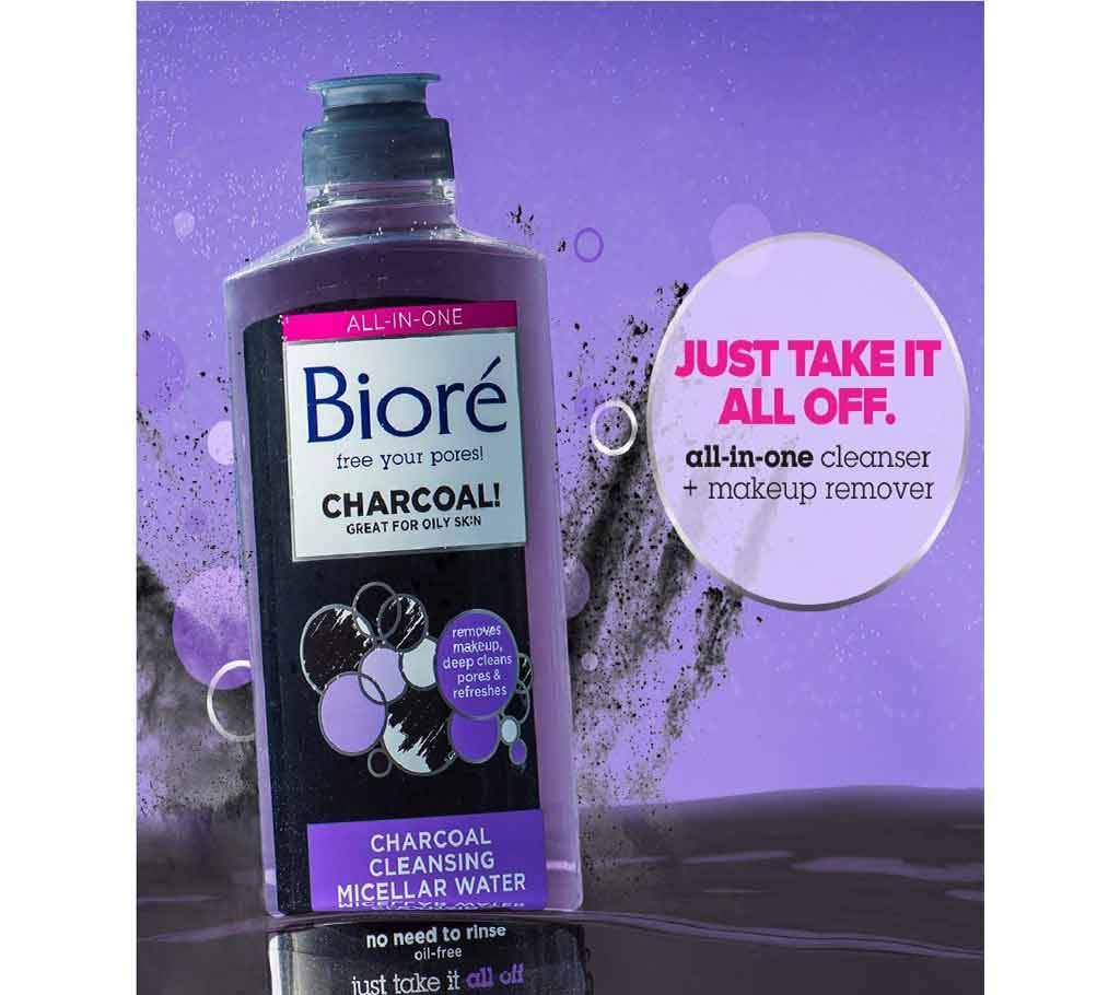 BIORE  CHARCOAL CLEANSING MICELLAR WATER  300ML-China