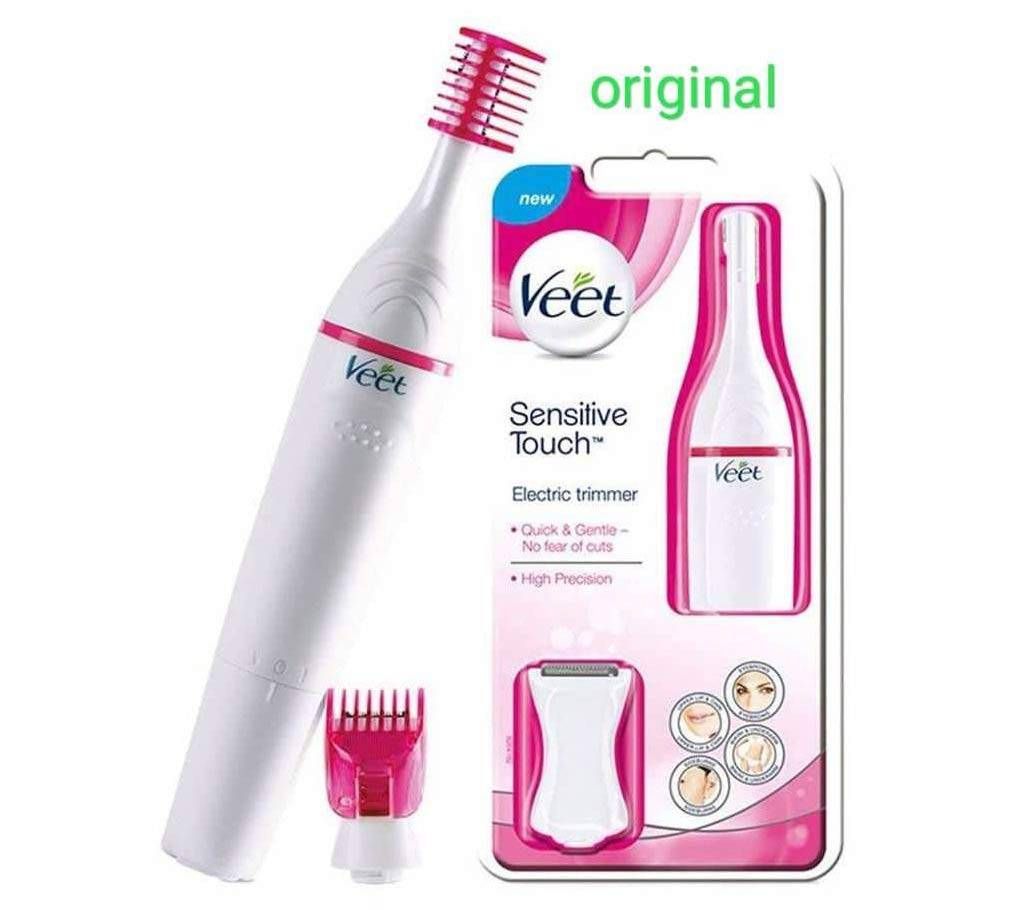 VEER PERSONAL TRIMMER