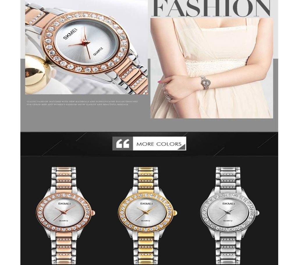 Skmei 1262 - Silver and Rose Gold Stainless Steel Analog Watch for Women