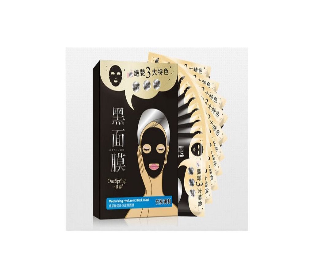 BIOAQUA Charcol Sheet Mask 30ml