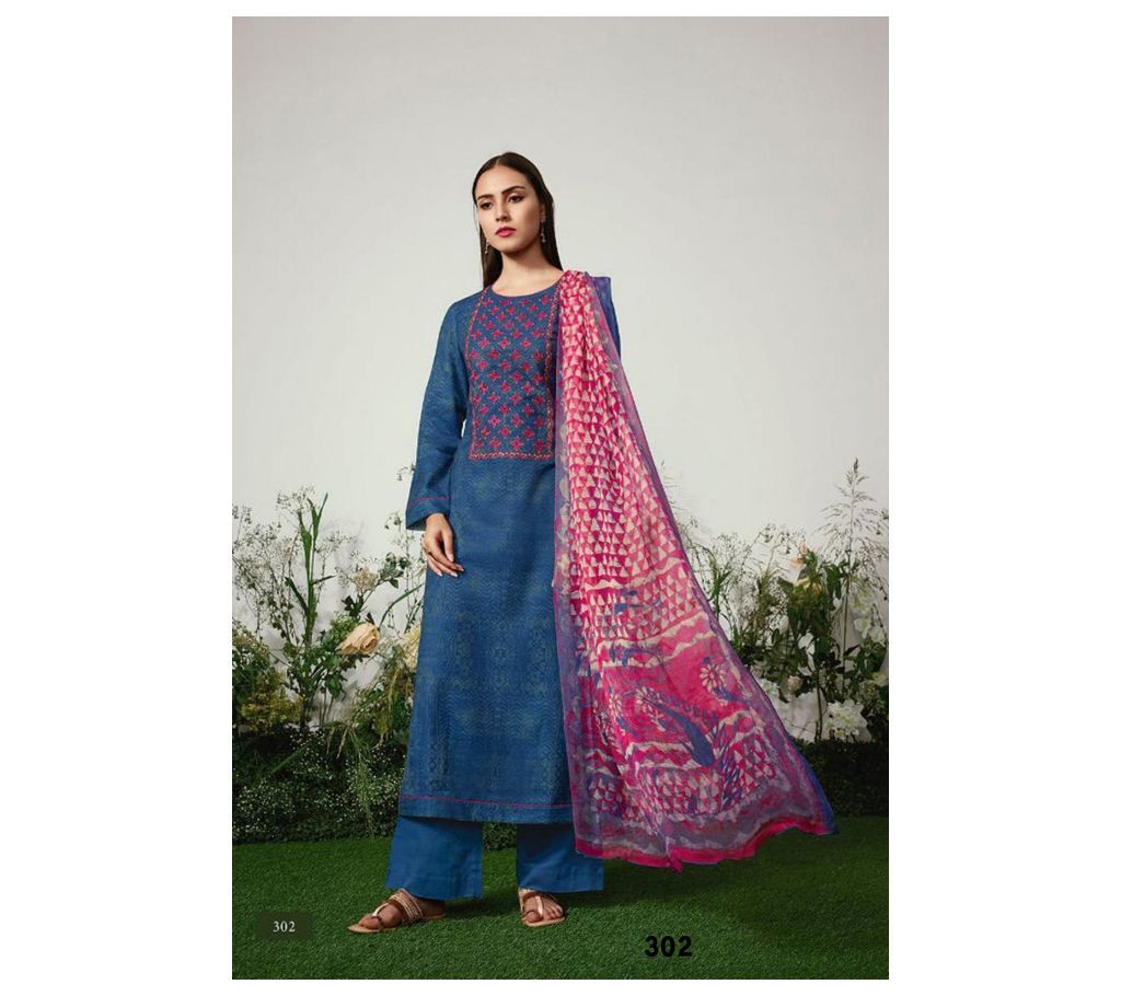 Itrana Harmony - 320