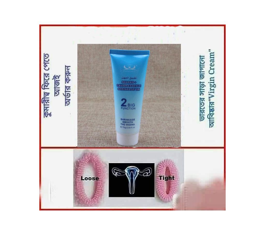 Vagina Tightening Gel